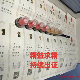 图 深圳广州商标注册申请,商标免费查询 深圳商标专利